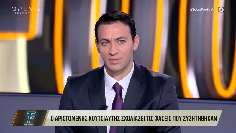 Ο Κουτσιαύτης δεν είδε αποβολή του Άμραμπατ, ούτε πέναλτι πάνω στον Αραούχο όμως (vid)