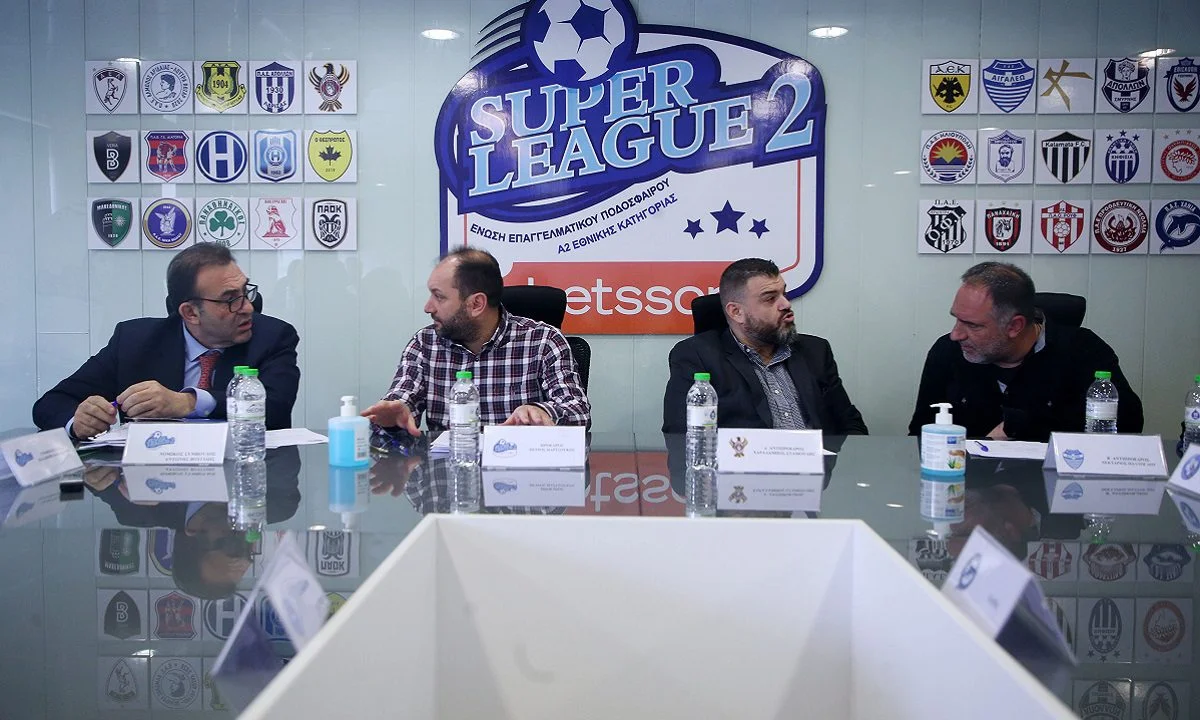 Super League 2: Στα κάγκελα με Μαρτσούκο κάποιες ομάδες - Οικονομικός στραγγαλισμός και σκέψεις για νέες αποχωρήσεις