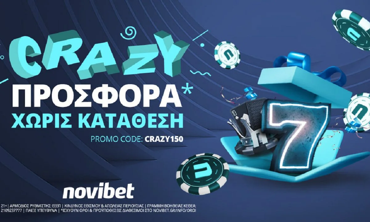 Στοίχημα: Ατελείωτες δυνατότητες στο χέρι σου με το ανανεωμένο app της Novibet. Οι προσφορές όπως θα ήθελες να είναι στη Novibet!