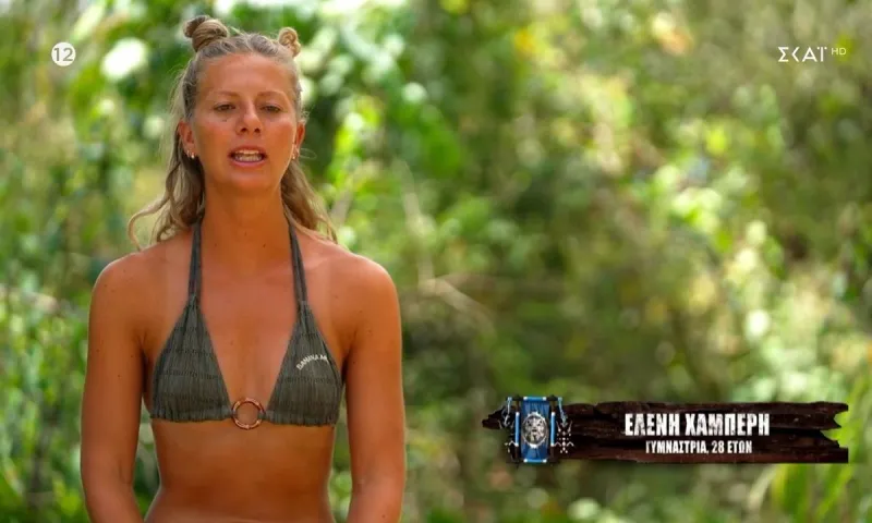 Survivor spoiler 30/3 αποχώρηση: ΚΛΕΙΔΩΜΕΝΟ! Αυτή αποχωρεί  - Αυτά τα χρήματα θα πάρει