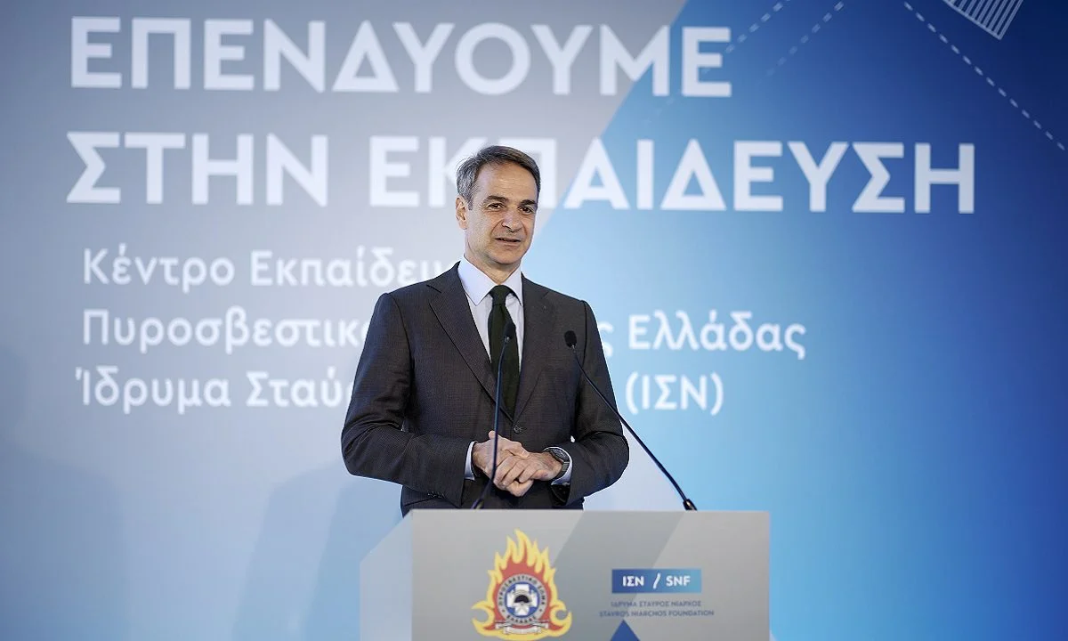 Ο Κυριάκος Μητσοτάκης