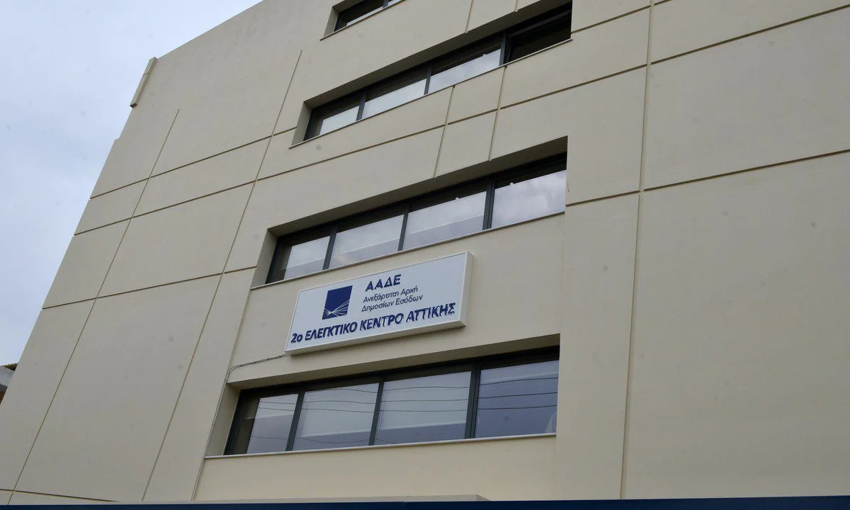 Φορολογικές δηλώσεις: Άμεσα οι επιστροφές φόρου - Αυτές είναι οι καινοτομίες (pics)