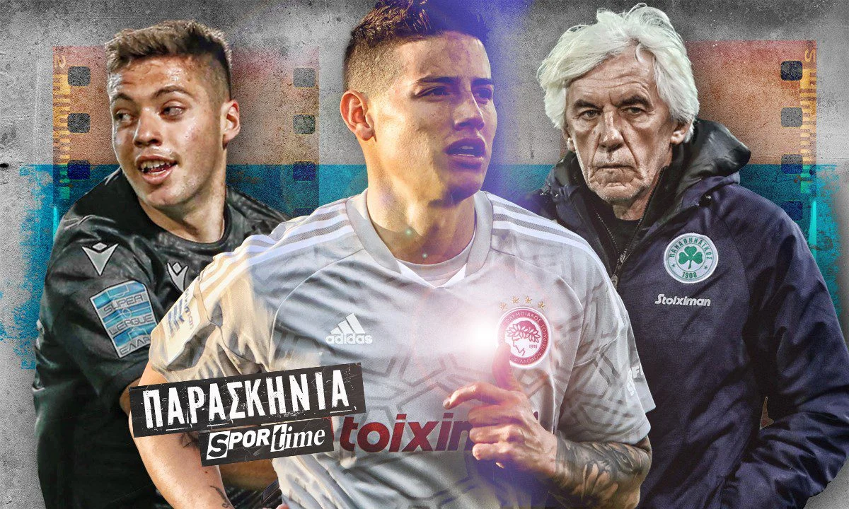 Ολα τα νεότερα από τα «ενδότερα» των ελληνικών ομάδων από τη στήλη «Παρασκήνια» του e-sportime., Χάμες, Ιβάν και Τζίμας. στο προσκήνιο.