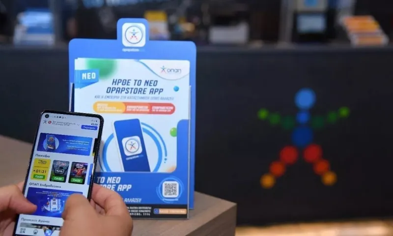 ΟPAP Store App και το παιχνίδι αποκτά μία νέα διάσταση στα καταστήματα ΟΠΑΠ!