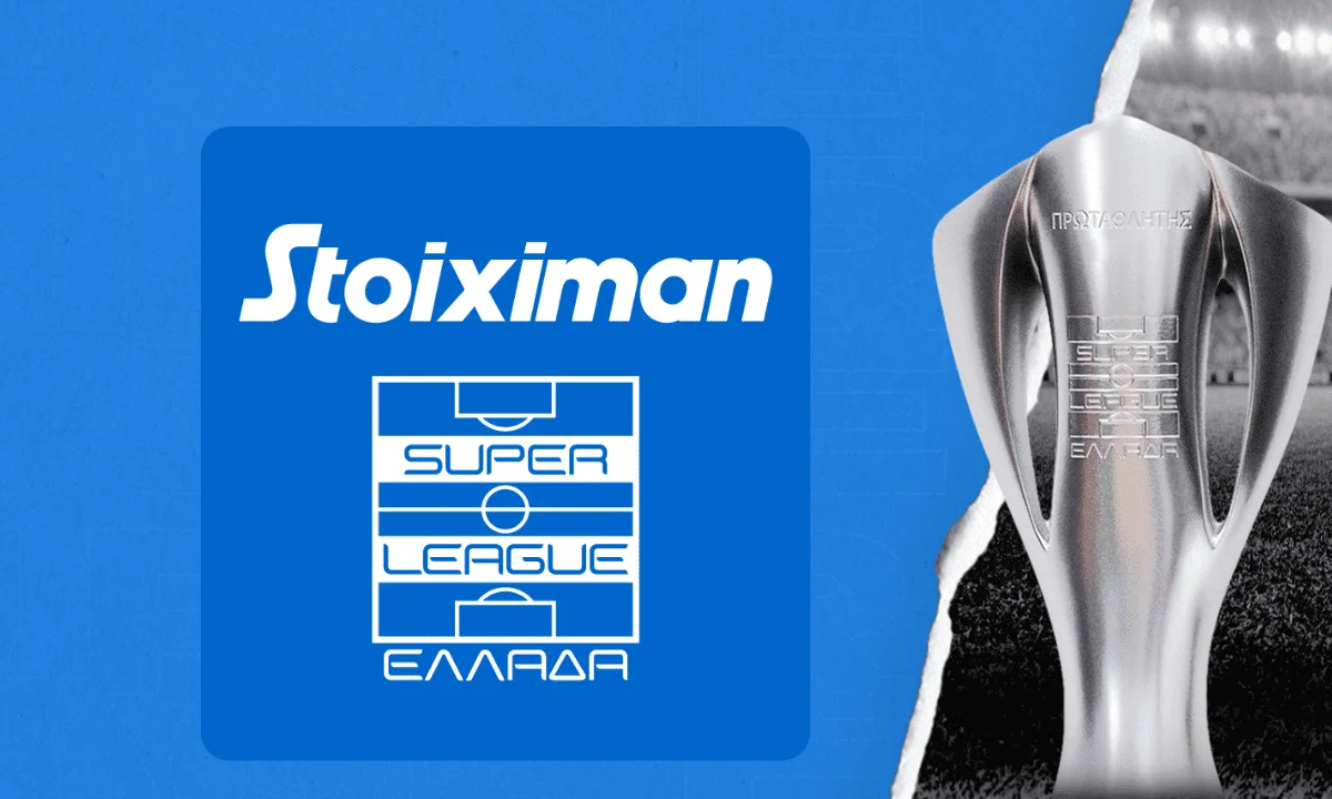 Οι νέες αποδόσεις για την κατάκτηση της Stoiximan Super League!
