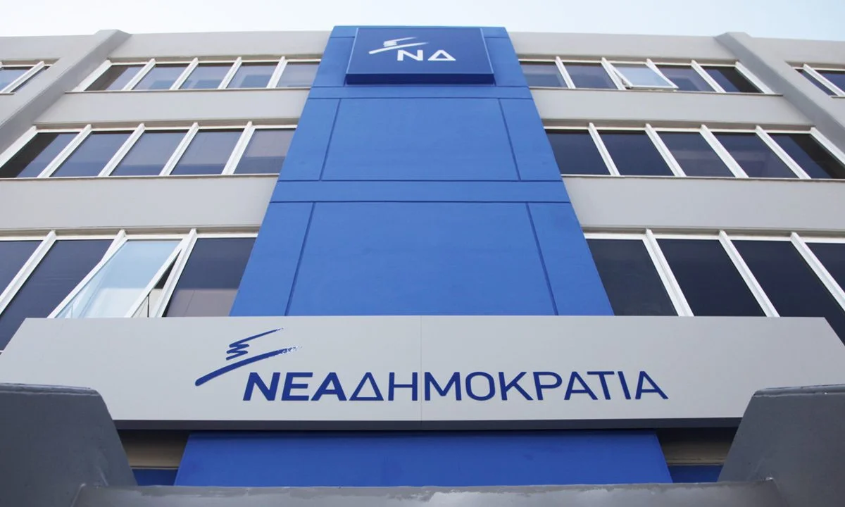 Η ΝΔ που είχε ως προεκλογική δέσμευση την... «προστασία των εργαζομένων», είχε εργαζόμενες που λάμβαναν για 7 χρόνια 250 ευρώ το μήνα «μαύρα».