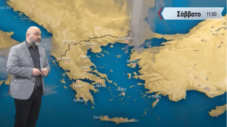 Καιρός με συννεφιά το Σάββατο (8/4) λέει ο Σάκης Αρναούτογλου και η ΕΜΥ - Εκεί θα βρέξει (vid)