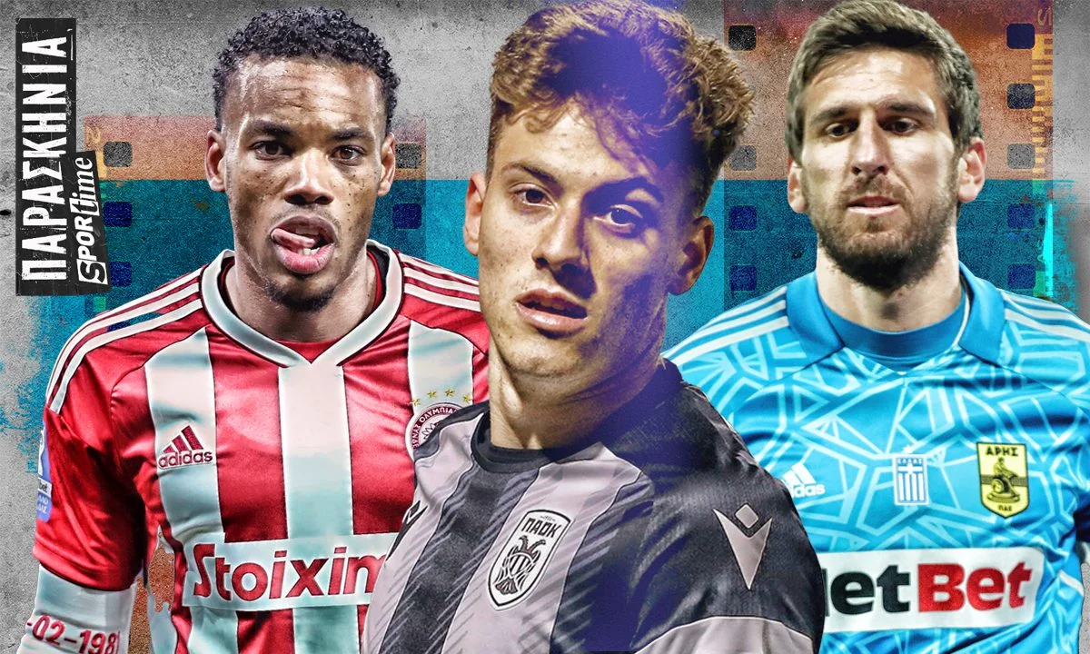 Τα νεύρα Κωνσταντέλια – Η λεπτομέρεια με Κουέστα – Τελειωμένος ο Γκάρι!