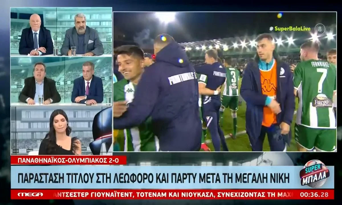 Ο Ολυμπιακός έχει τέσσερις περιπατητές - Δεν γυρίζει ο Μασούρας - άγριο χώσιμο Καρπετόπουλου!
