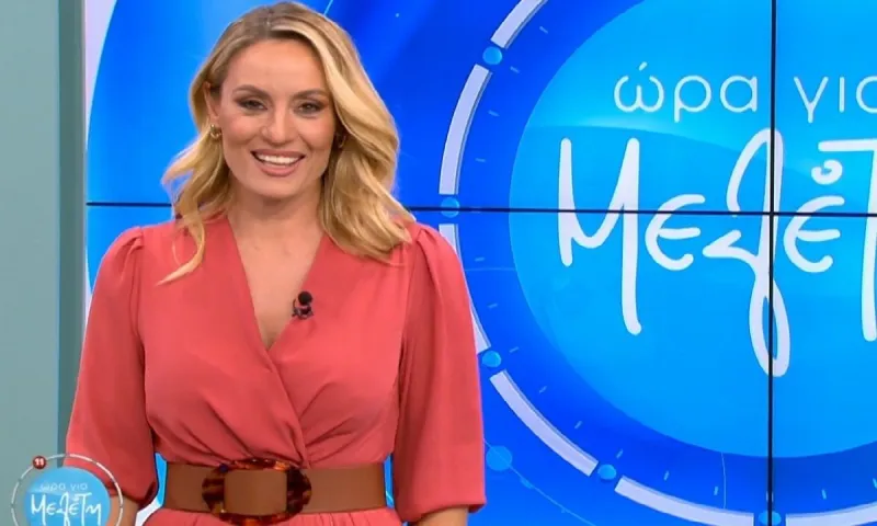 Η πιο αποκαλυπτική στιγμή της Μελέτη στην τηλεόραση – Φάνηκαν όλα!