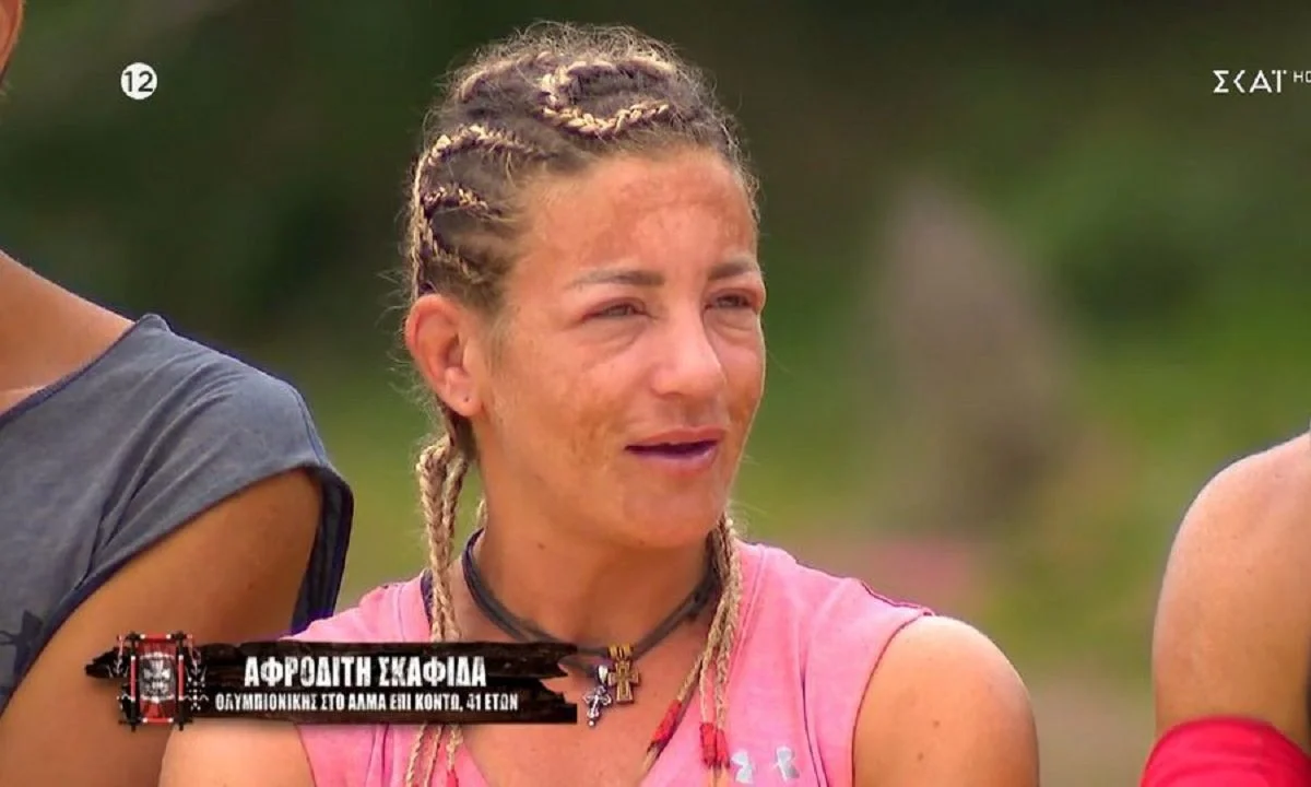 Η Αφροδίτη Σκαφίδα αποχώρησε από το Survivor All Star. Αυτά τα χρήματα θα πάρει, θυμηθείτε όλη τη λίστα.