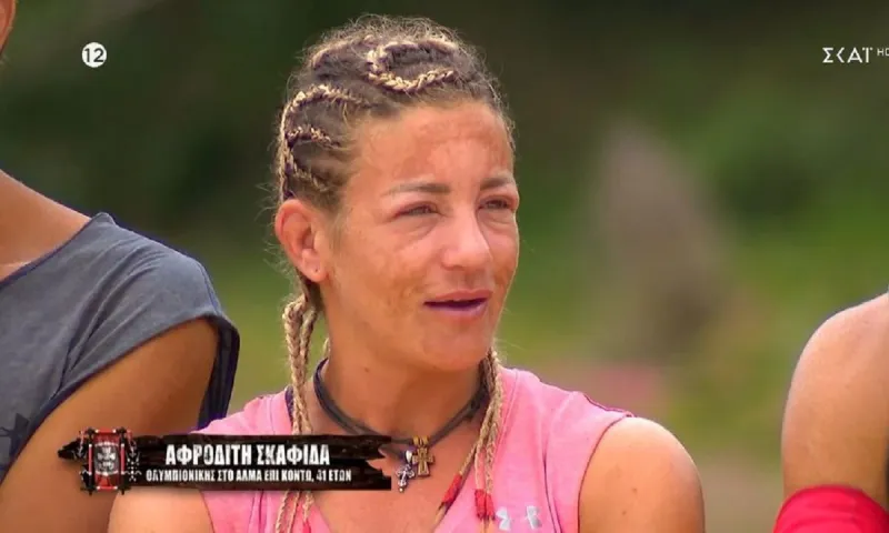 Survivor spoiler αποχώρηση 11/4: ΚΛΕΙΔΩΜΕΝΟ! Αποβολή για Αφροδίτη Σκαφίδα - Αυτά τα χρήματα παίρνει
