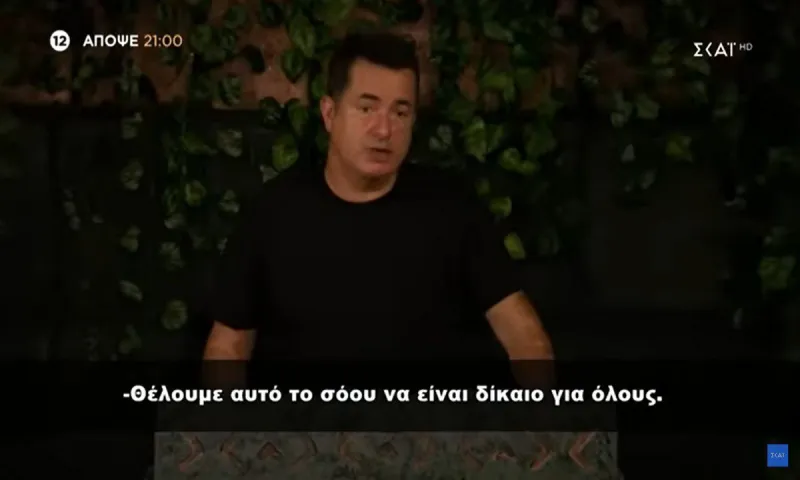 Survivor All Star trailer 11/4: Χαμός με Καραγκούνια και Αφροδίτη - Απόφαση σοκ από τον Ατζούν (vid)