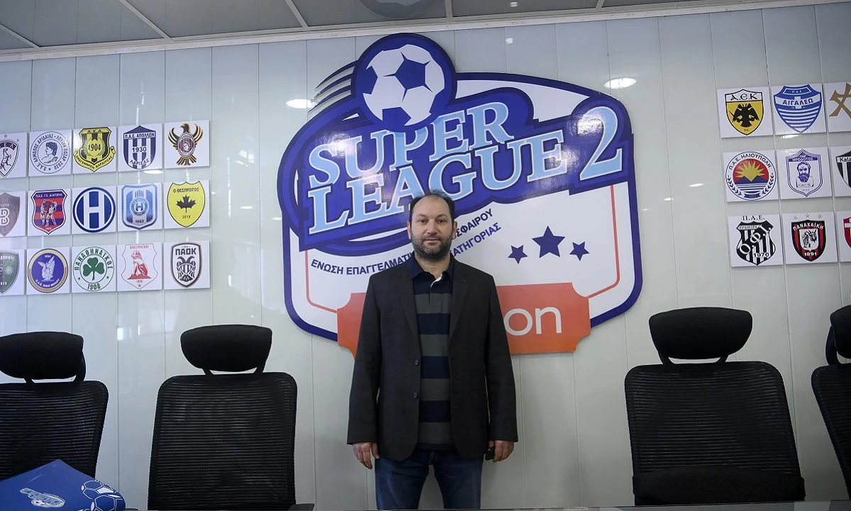 Ο πρόεδρος της Super League 2 Πέτρος Μαρτσούκος
