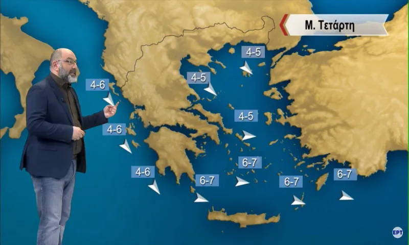 Καιρός: Άνοδο στη θερμοκρασία τη Μεγάλη Τετάρτη (12/4) προβλέπουν Αρναούτογλου και ΕΜΥ (vid)