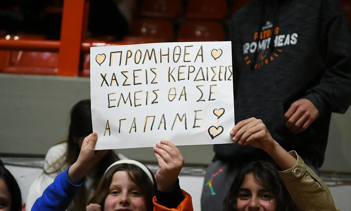 Προμηθέας Πάτρας - Μπουργκ 89-75: Έχοντας κορυφαίο τον Κάουν που είχε 20π. εξασφάλισε την παρουσία τους στα ημιτελικά του EuroCup.