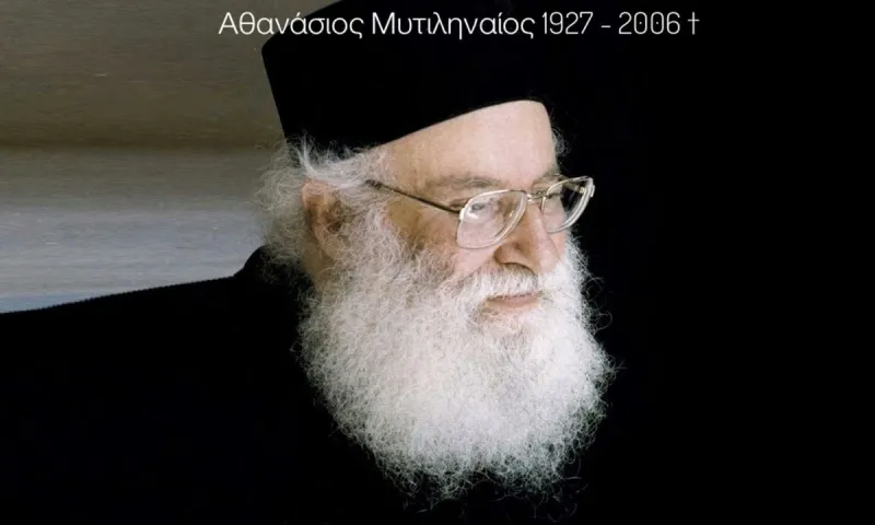 Π. Αθανάσιος Μυτιληναίος: «Ο Σταυρός είναι το κέντρο της πνευματικής ζωής, η ομολογία μας και το καύχημα μας»