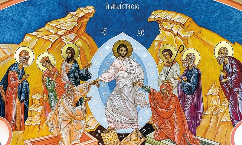Εορτολόγιο Κυριακή 16 Απριλίου: Ποιοι γιορτάζουν σήμερα!