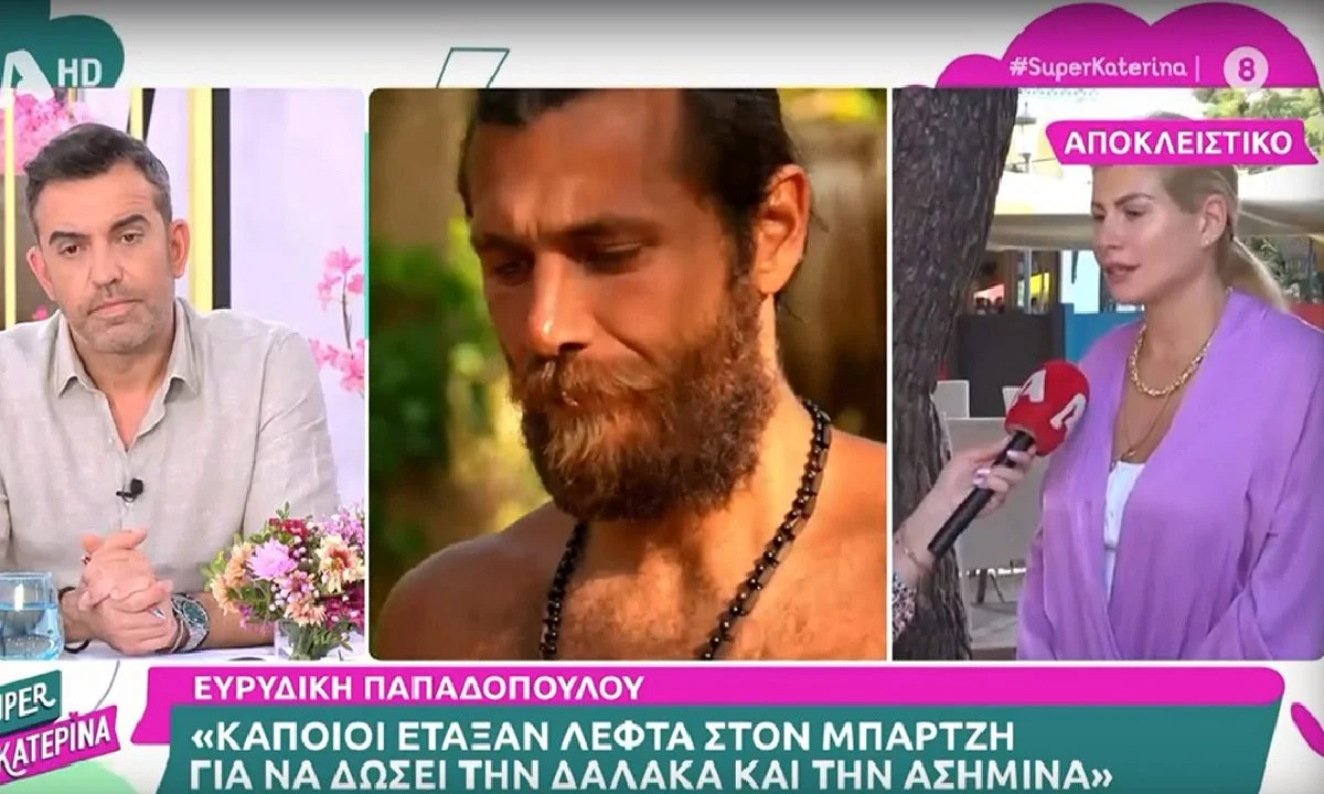 Δήλωση ΣΟΚ η Ευρυδίκη Παπαδοπούλου - Στημένη η αποβολή της Δαλάκα, τι έταξαν στον Μπάρτζη
