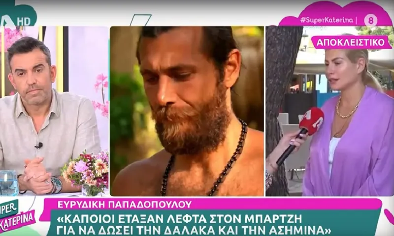 Δήλωση ΣΟΚ η Ευρυδίκη Παπαδοπούλου - Στημένη η αποβολή της Δαλάκα, τι έταξαν στον Μπάρτζη