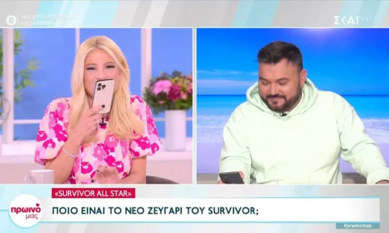Survivor All Star: Αυτό είναι το νέο ζευγάρι φωτιά!