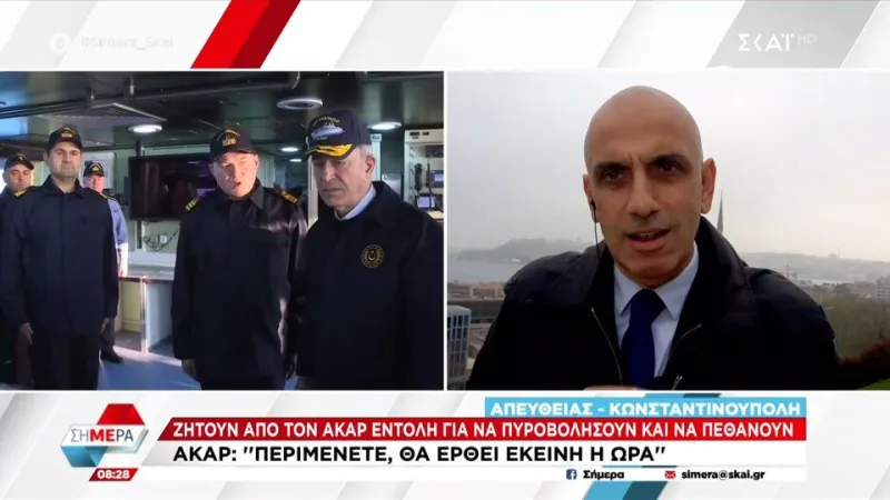 Αινιγματική δήλωση Ακάρ: «Περιμένετε, θα έρθει εκείνη η ώρα» - Την Ελλάδα εννοούσε;