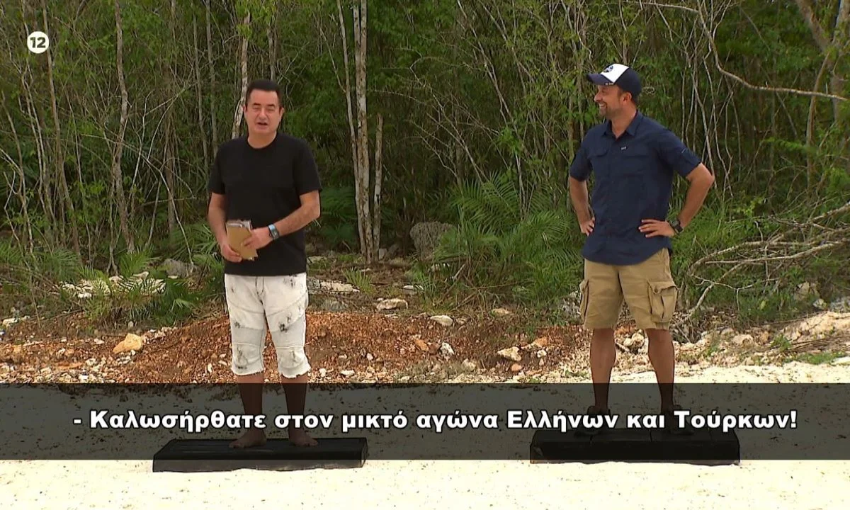 Survivor spoiler 19/4: Οριστικό και επιβεβαιωμένο spoiler για την ομάδα που κερδίζει στο μικρό αγώνα Ελλάδας – Τουρκίας στο Survivor;