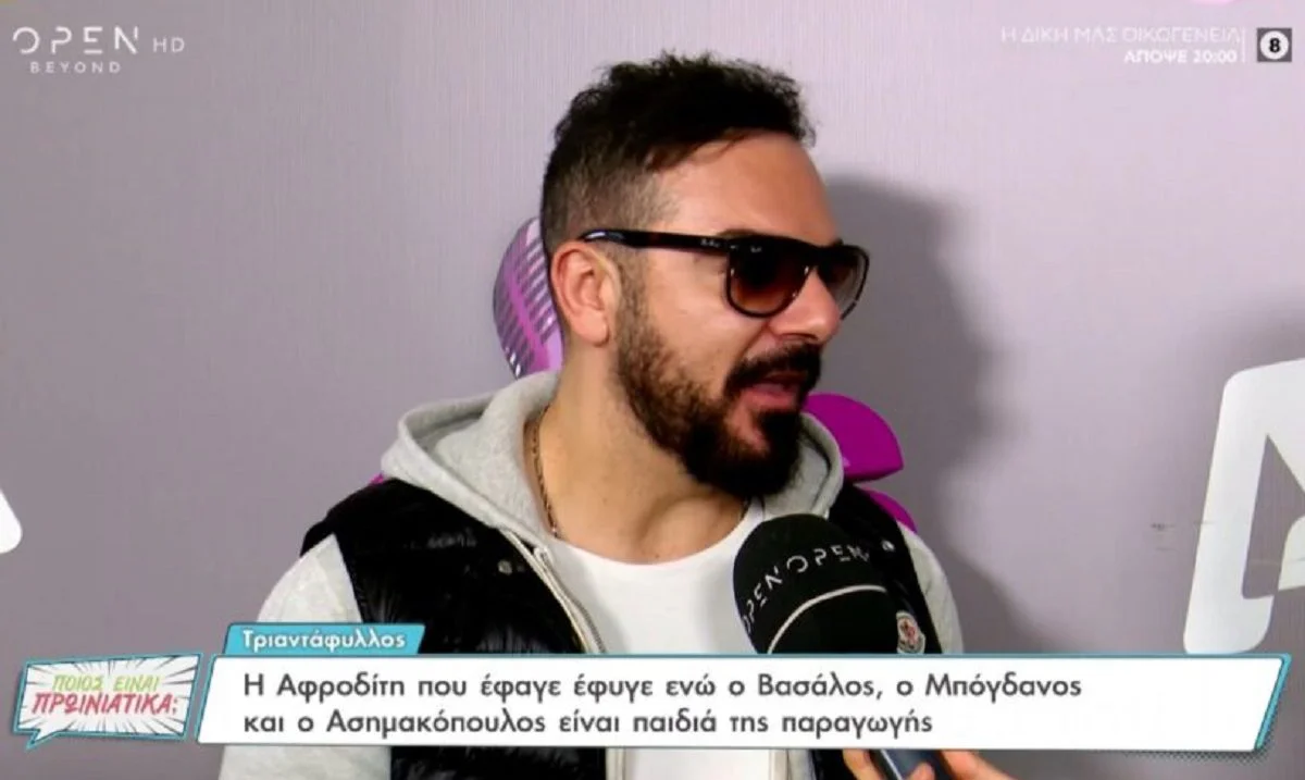 Survivor All Star: Σοβαρές καταγγελίες από τον Τριαντάφυλλο για τον Κωνσταντίνο Βασάλο: «Γι αυτό δεν διώχνουν τον Μαρτίκα από το ριάλιτι».