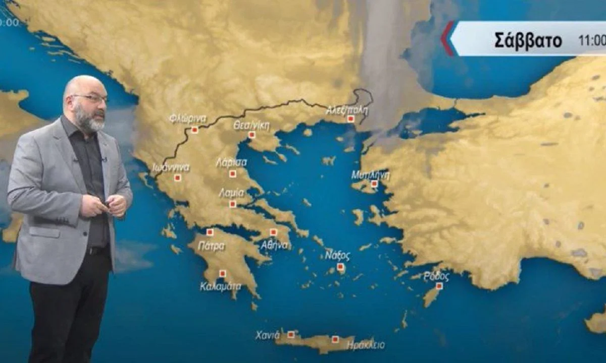 Καιρός: Η πρόγνωση του μετεωρολόγου Σάκη Αρναούτογλου και της ΕΜΥ για το Σάββατο 22 Απριλίου 2023. τοπικές βροχές και μεμονωμένες καταιγίδες.