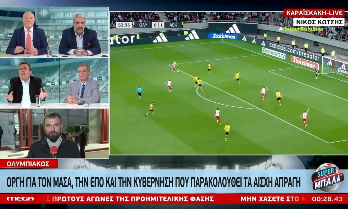 Για μία ακόμα φορά ο Αντώνης Καρπετόπουλος κατέκρινε την Κυβέρνηση για τον τρόπο που αντιμετωπίζει τον Ολυμπιακό.
