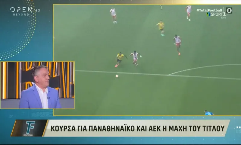 Ο Ολυμπιακός δεν θέλει Έλληνες διαιτητές, ούτε ξένους, θέλει elite, αλλά όχι elite από Ιταλία - Ο Αλέξης Σπυρόπουλος έκανε λόγο για το κέφι του μπούλη