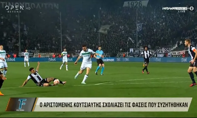 Κουτσιαύτης για το ΠΑΟΚ - Παναθηναϊκός: Υπάρχει κόκκινη στον Κουρμπέλη που δεν δόθηκε (vid)