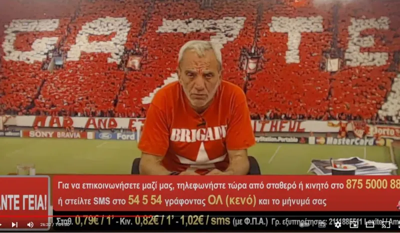 Ο Άκης τα έβαλε με τον Μάνταλο στην εκπομπή της Θύρας 7 (vid)