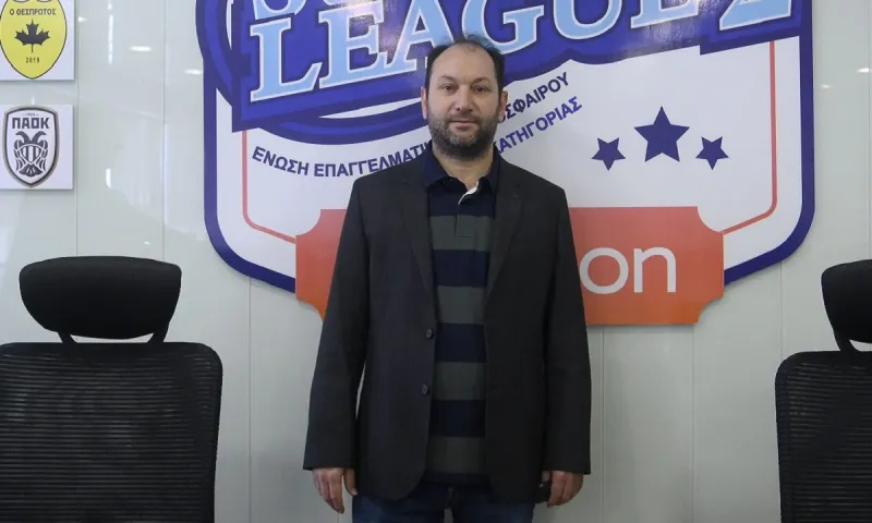 Super League 2: Παίρνουν λεφτά οι ομάδες - Ριζικές οι αλλαγές που έρχονται