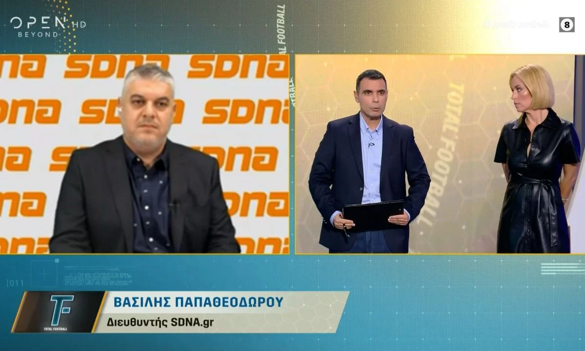 Ενήμερος για τη νέα στήλη του Sportime και τις σχέσεις Ολυμπιακού και Άρη είναι ο Βασίλης Παπαθεοδώρου. Όσα είπε στο OPEN...