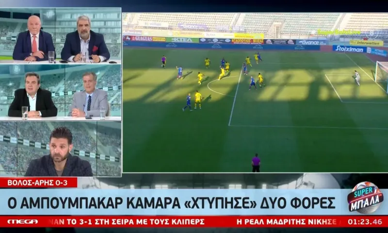Εκτός από κάθε στόχο ο Ολυμπιακός – Δεν έβγαλε εκπομπή με Σπάθα και Καρπετόπουλο το MEGA