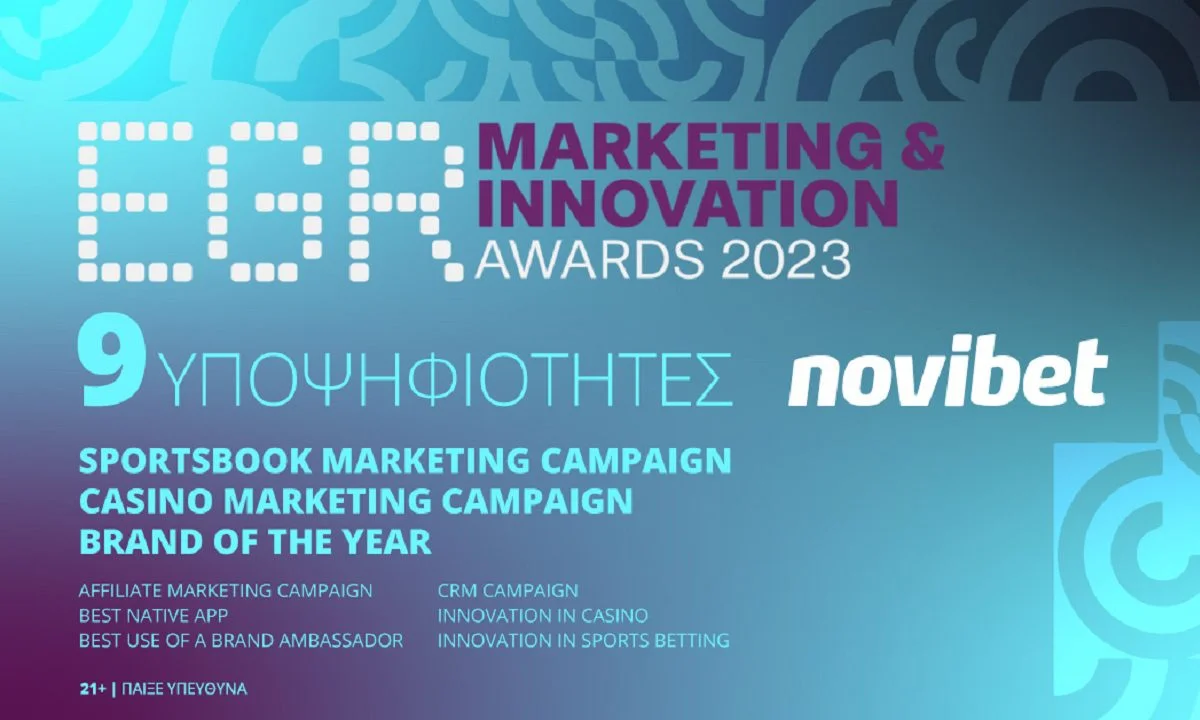 H novibet θα διεκδικήσει φέτος στα EGR Marketing & Innovation Awards 2023 τα περισσότερα βραβεία από κάθε άλλη χρονιά!