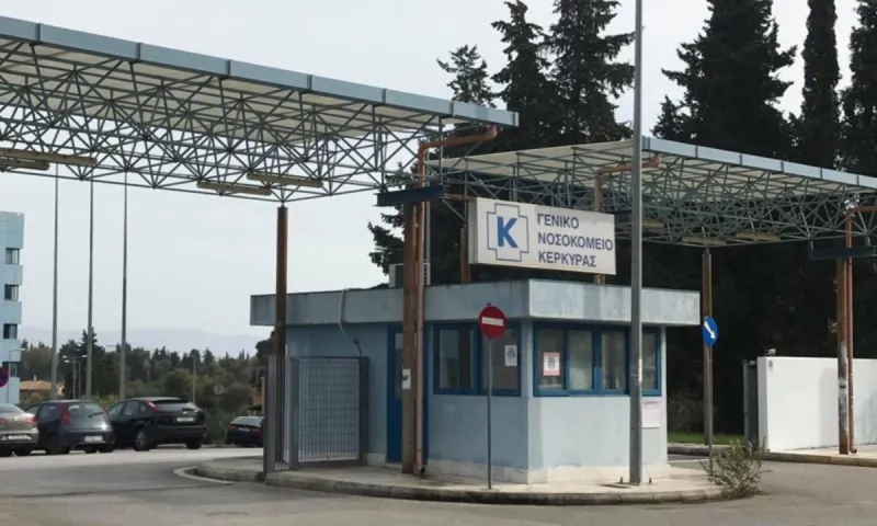 Κράτος ντροπής! Πέθανε βρέφος στην Κέρκυρα επειδή δεν μπορούσαν να βρουν εναέριο μέσο!