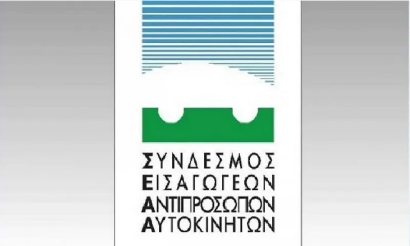 Ακραίο περιστατικό από ανεξάρτητο έμπορο εισαγομένων μεταχειρισμένων, κατά τον έλεγχο οχήματος σε επίσημο συνεργείο για λογαριασμό υποψήφιου πελάτη