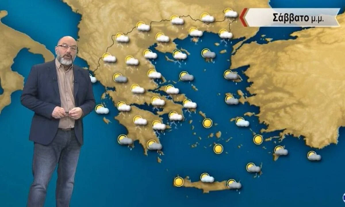 Καιρός: Η πρόγνωση του καιρού από την ΕΜΥ και τον Σάκη Αρναούτογλου για το Σάββατο 29 Απριλίου 2023. Ηλιοφάνεια, αλλά και τοπικοί όμβροι.