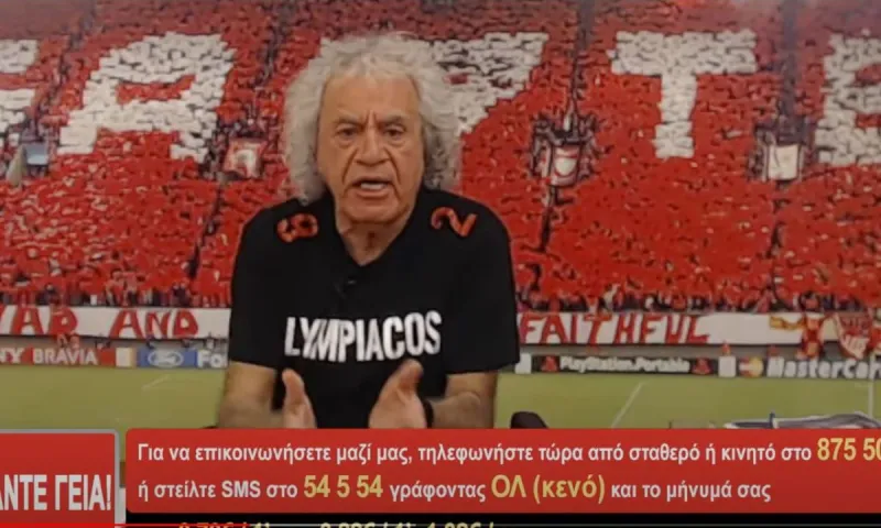 Χωρίς φωνή ο Τάκης Τσουκαλάς - «Ρε Μάνταλε, είσαι και Ολυμπιακός τι τα κάνεις αυτά;» (vid)