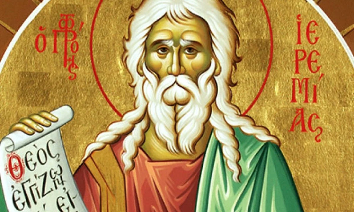 Εορτολόγιο Δευτέρα 1 Μαΐου: Ποιοι γιορτάζουν σήμερα