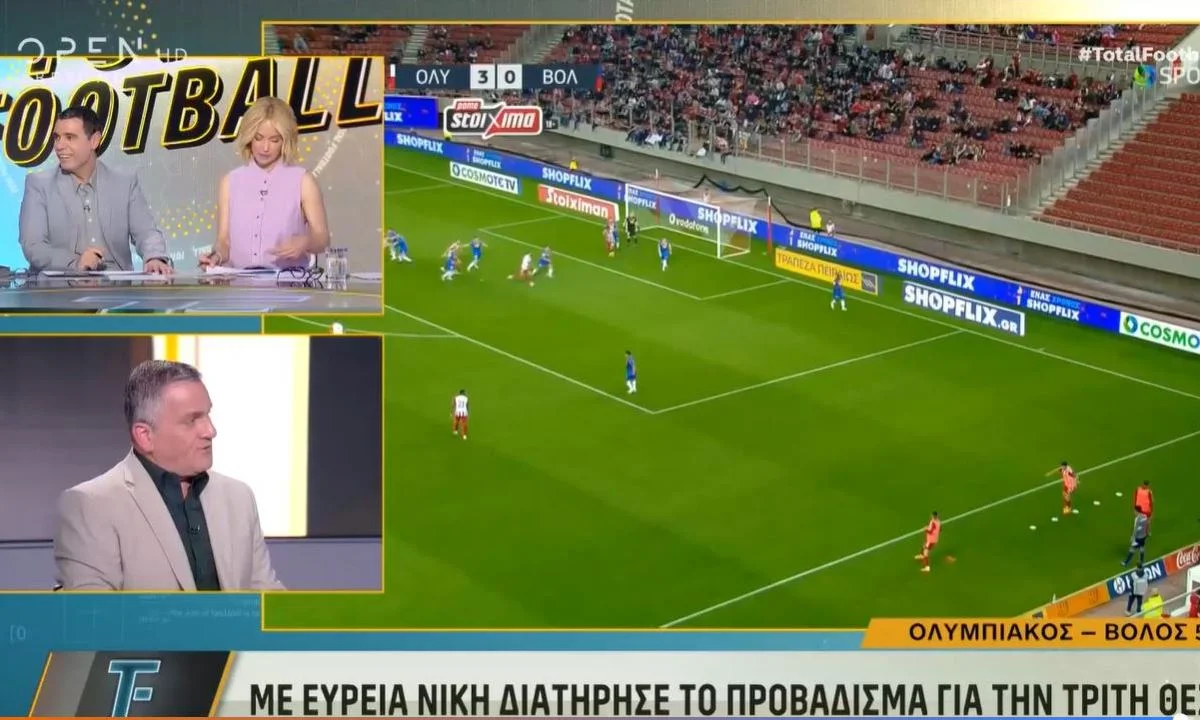 Στο σχόλιό του για τη δήλωση του Ζοσέ Ανιγκό, ο Αλέξης Σπυρόπουλος, άφησε ανοικτό ενδεχόμενο για νέο προπονητή στον Ολυμπιακό.