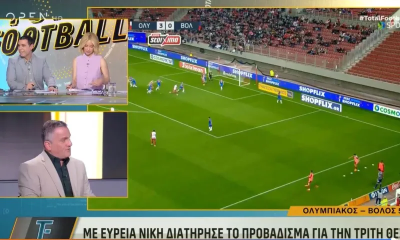 Ο Αλέξης Σπυρόπουλος κρίνει άστοχη τη δήλωση Ανιγκό και λέει: «Μήπως βρει και 5ο προπονητή ο Ολυμπιακός;» (vid)