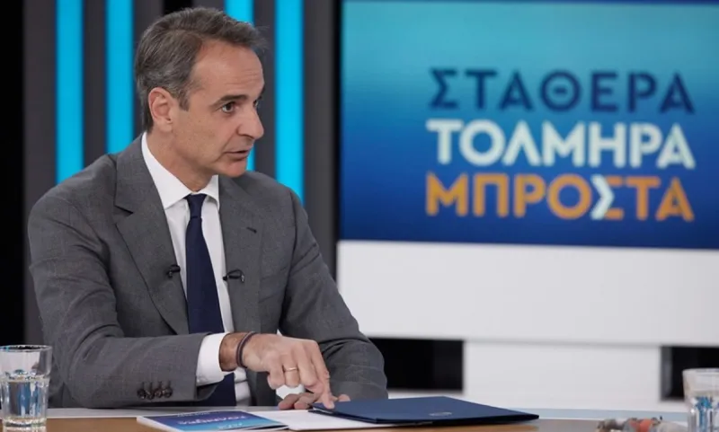 Κυριάκος Μητσοτάκης: Θέλει να συνεχίσει τη φοροεπιδρομή - «Δεν θα μειώσουμε ΦΠΑ στα τρόφιμα και ΕΦΚ στα καύσιμα»