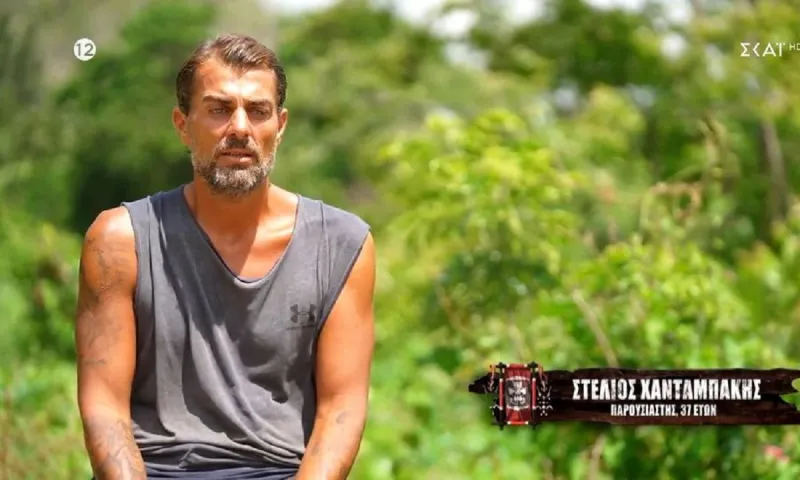 Survivor αποχώρηση 4/5: Έφυγε οικειοθελώς ο Στέλιος Χανταμπάκης - Αυτά τα χρήματα θα πάρει