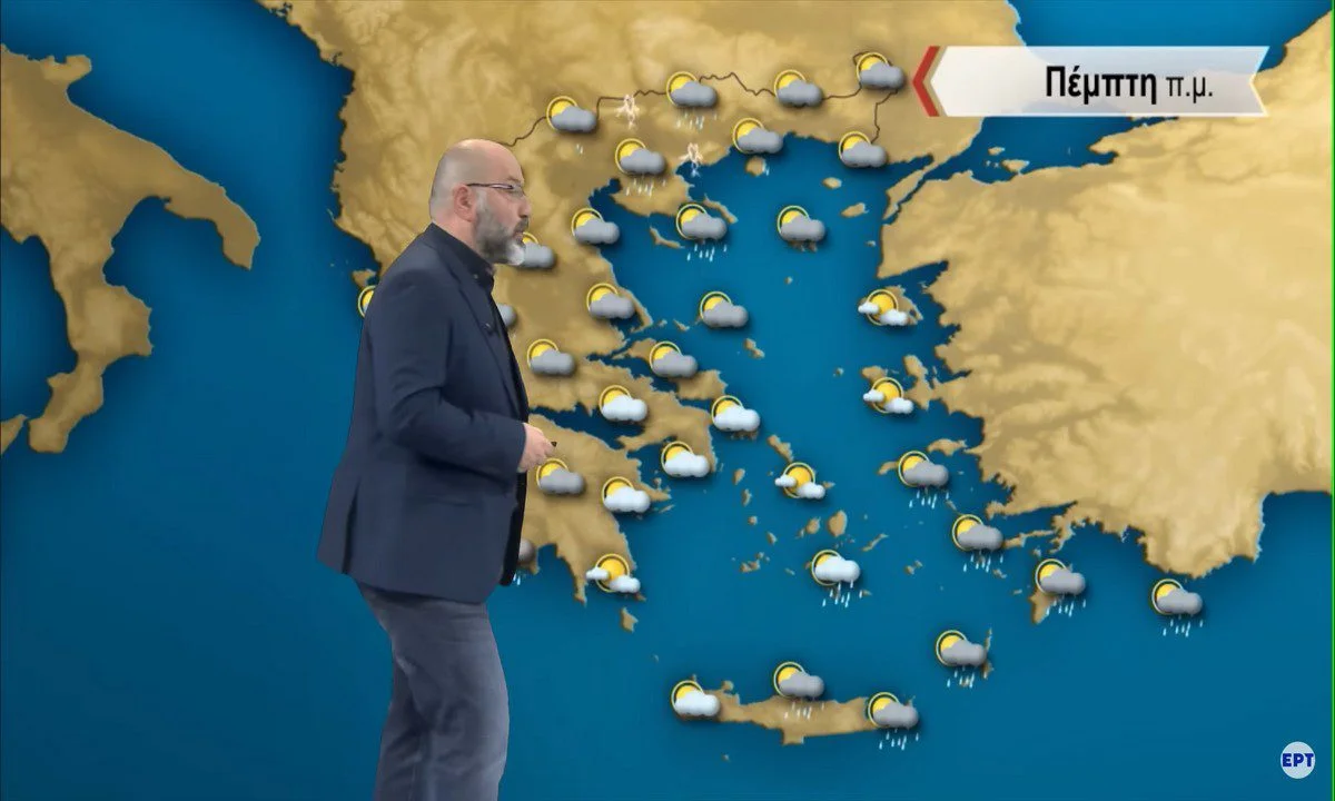 Άστατος καιρός την Πέμπτη (4/5) λένε ΕΜΥ και Αρναούτογλου – Πού θα βρέξει
