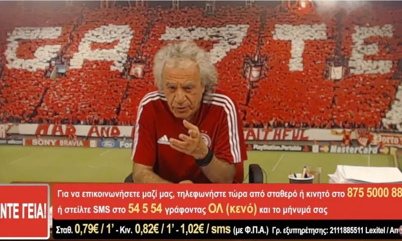Τάκης Τσουκαλάς: Νίκη με Παναθηναϊκό - Θα είμαστε έξω από το γήπεδο...