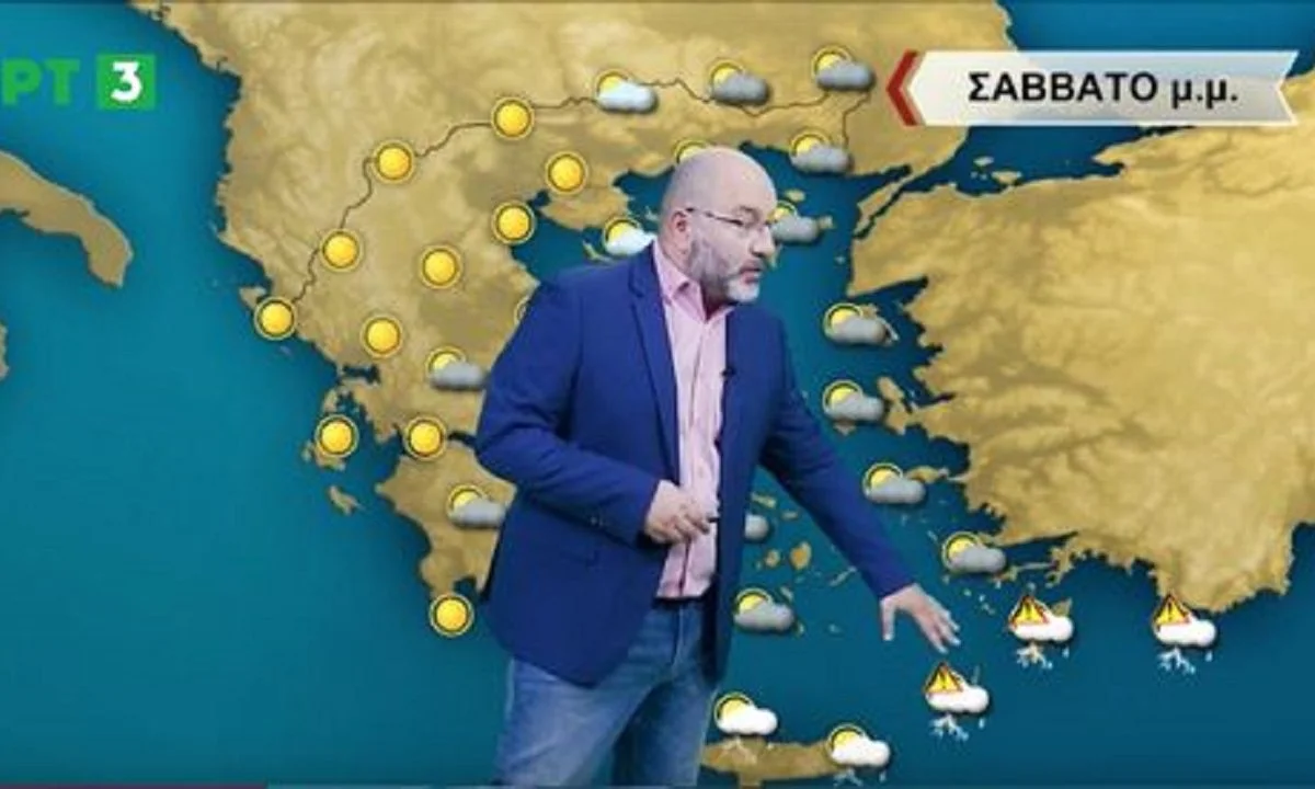 Καιρός: Η πρόγνωση του καιρού από την ΕΜΥ και τον μετεωρολόγο Σάκη Αρναούτογλου. Νεφώσεις παροδικά αυξημένες με τοπικές βροχές.