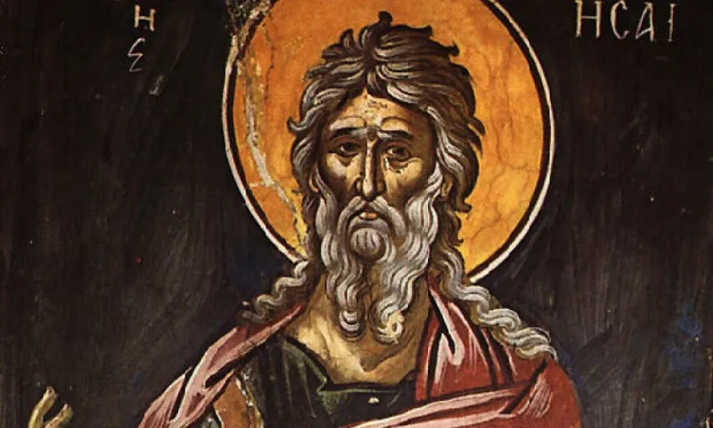Εορτολόγιο Τρίτη 9 Μαΐου: Ποιοι γιορτάζουν σήμερα!